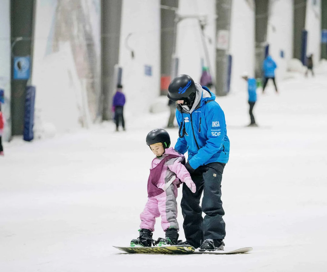 Snowplanet in Auckland, New Zealand